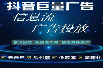 整合SEO与SEM，打造品牌营销新模式——案例研究