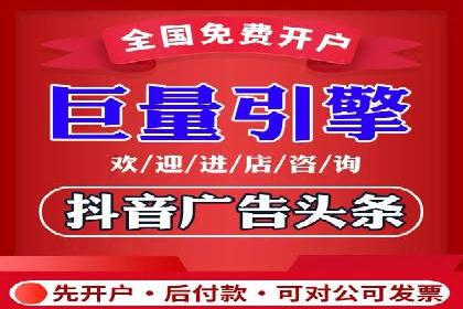 竞价广告案例分析：广告投放成本控制策略