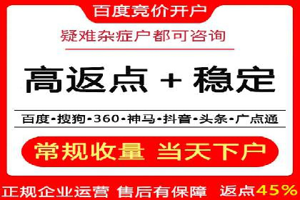 朋友圈信息流：如何打造高效社交圈案例分析