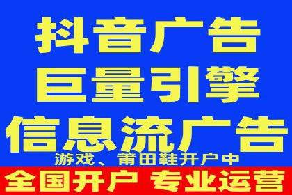创新营销手段：百度包年竞价的未来趋势
